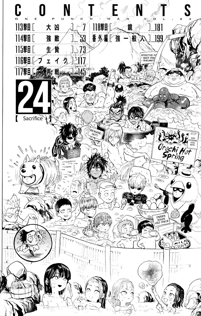 One Punch Man - Chapter 154.6 image 10
